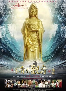 ▲▲【徐婉婉7.21-22】绝世女神疯狂抠B插B自慰喷白浆超刺激